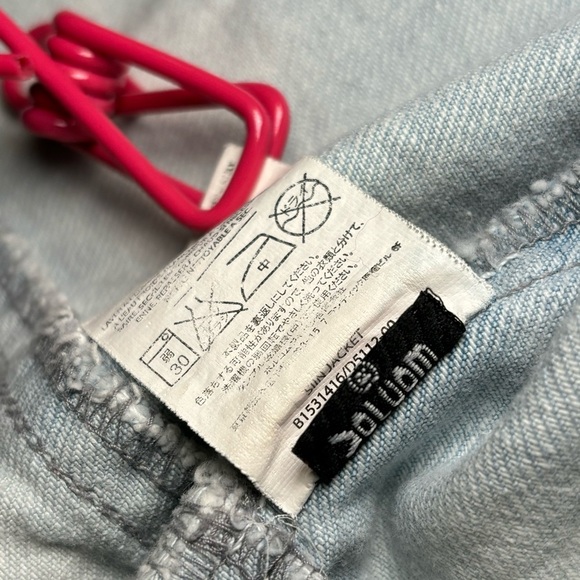 Volcom Genuine Acid Sun Wash 99% Cotton Zip Jean Jacket Size S - Picture 12 of 16